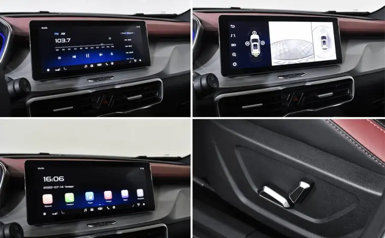 Geely Coolray