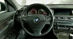 Bmw 7 серии
