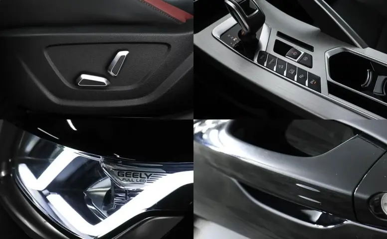 Geely Coolray