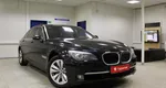 BMW 7 серия, V