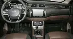 Lifan Myway