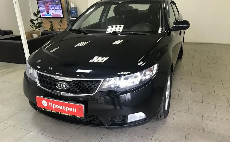 Kia Cerato II