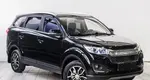 Lifan Myway