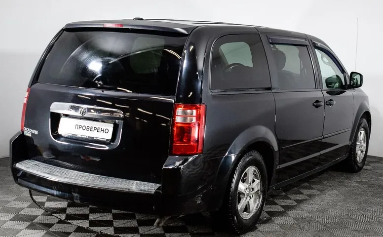 Dodge Caravan