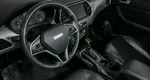 Lifan x70