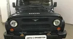 УАЗ HUNTER 315195 2.7 MT (128 л.с.) 4WD