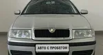 Skoda OCTAVIA 1.4 MT (75 л.с.)