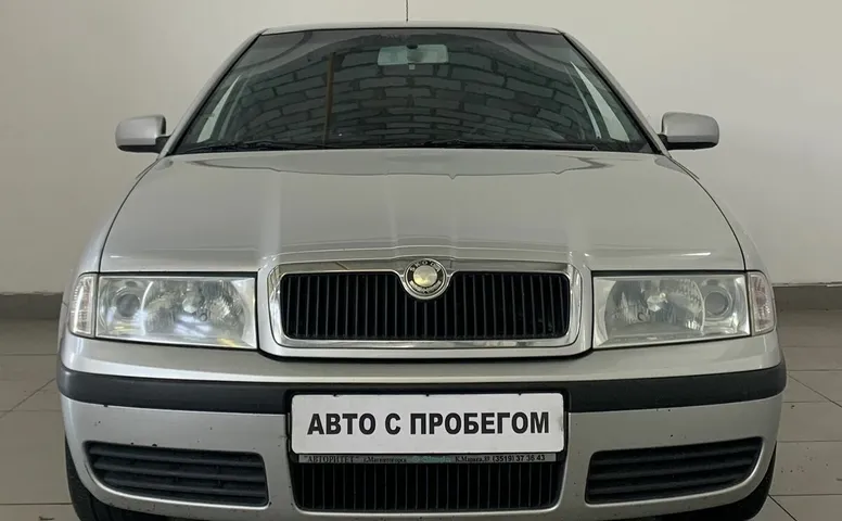 Skoda OCTAVIA 1.4 MT (75 л.с.)