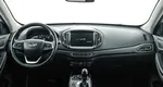 Chery tiggo 7 cvt 2019 с пробегом 40 271 км