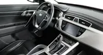 Geely Atlas 2.4 АКПП