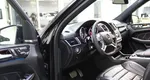 Mercedes-Benz M-klasse AMG, III (W166) 63 AMG