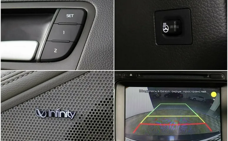 Kia Optima III Рестайлинг