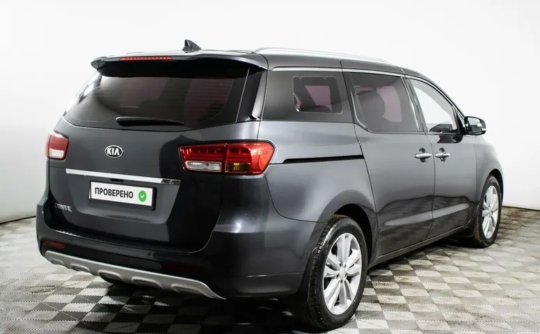 Kia Carnival