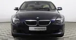 BMW 6 серия