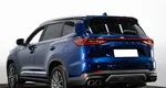 Chery Tiggo 8 Pro Max