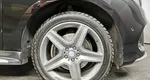 Mercedes-Benz GLE 350 d 4MATIC 9G-TRONIC (249 л.с.) Особая серия Черный