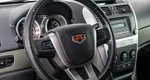 Geely Emgrand X7 2.0 МКПП