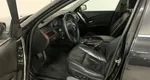 BMW 5ER 530i 3.0 AT (231 л.с.)