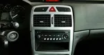 Peugeot 307 1.6 AT (110 л.с.) Синий