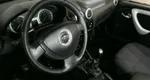 Lada (ваз) largus