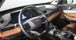Chery Tiggo 8 Pro Max
