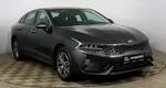 Kia K5 2.5 АКПП