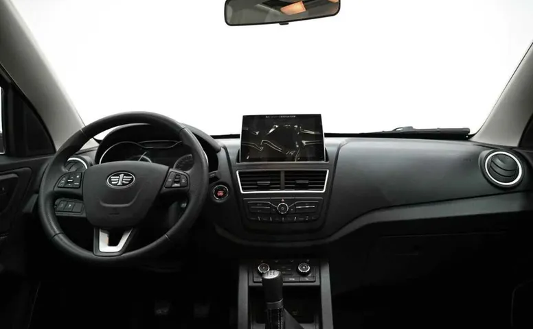 Faw besturn x40 i