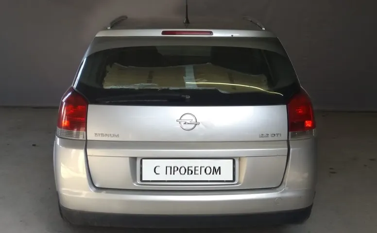 Opel SIGNUM 2.2d MT (125 л.с.)