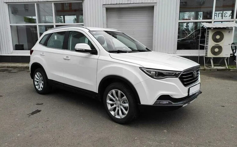 Faw besturn x40 i