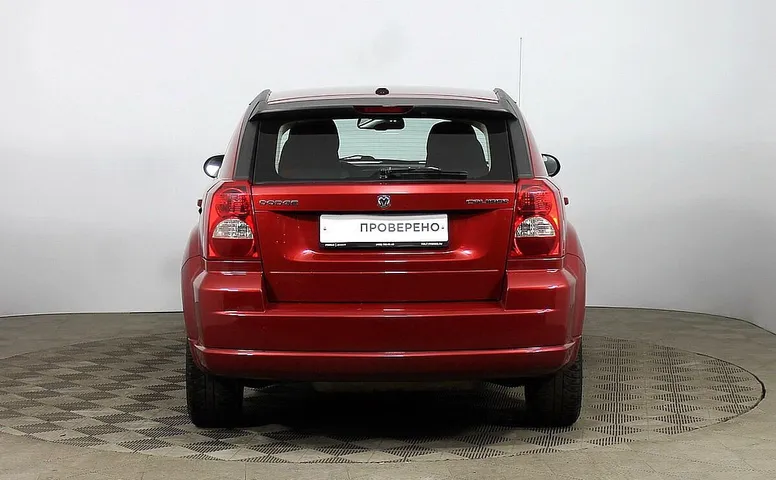 Dodge Caliber