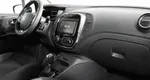 Renault Kaptur 1.6 Вариатор