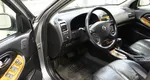 Nissan Maxima V (A33)