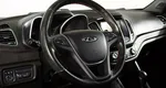 Chery Tiggo 5 I