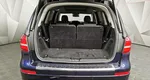 Mercedes-Benz GLS 400 4MATIC 9G-TRONIC (333 л.с.) Особая серия Синий