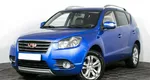 Geely emgrand x7