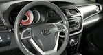 Lifan X50 1.5 Вариатор