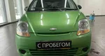 Chevrolet spark ii