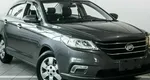 Lifan solano