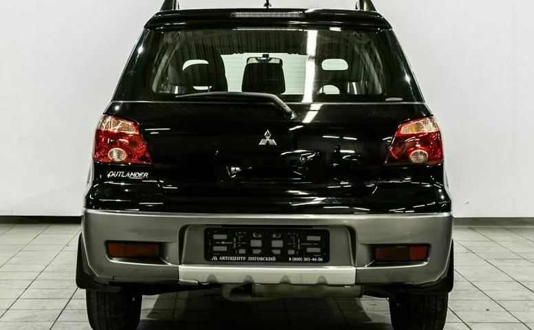 Mitsubishi outlander