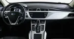 Geely Atlas 1.8 АКПП