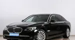 BMW 7-Series, 5 поколение