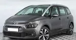Citroen c4 picasso акпп 2017 с пробегом 53 927 км