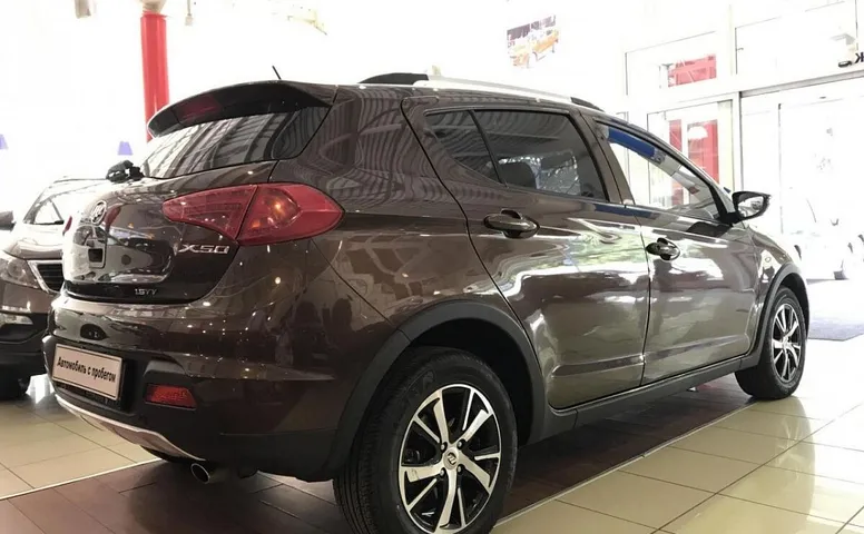 Lifan X50 I