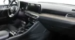 Kia K5 2.5 АКПП