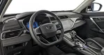 Geely Atlas Pro