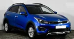 Kia Rio X-Line 1.6 Автомат