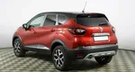 Renault Kaptur 1.6 Вариатор
