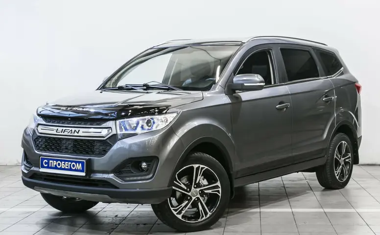 Lifan Myway