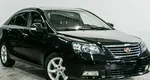 Geely emgrand ec7