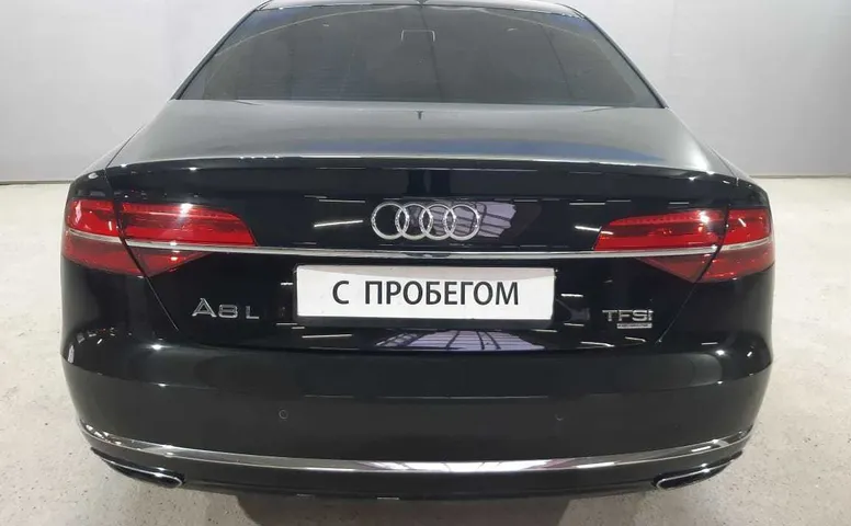 Audi A8 Long 3.0 AT (310 л.с.) 4WD